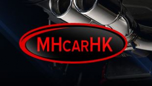 MH CAR HK - autodoplňky, autokosmetika, autodíly ŠKODA